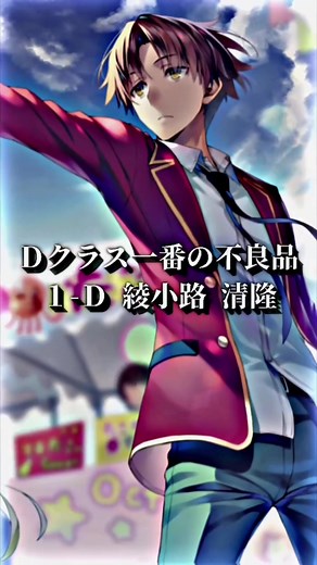 よう実第2期の編集で感じる苦悩