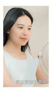 Clip-on AC Light! 8000mAh Fan