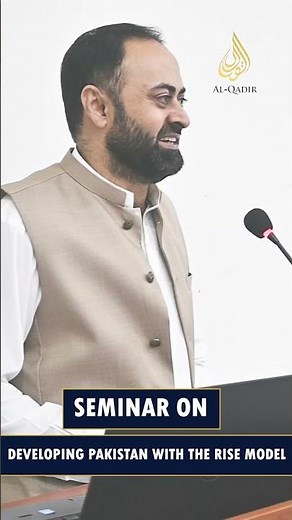 Developing Pakistan with the RISE Model | Seminar by Dr. Hassan Qudrat-Ullah at AQUPT