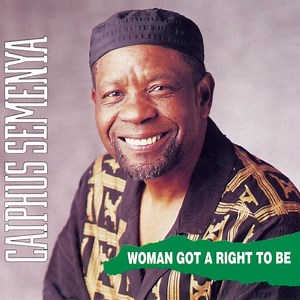 Mdali Wethu - Caiphus Semenya: Song Lyrics, Music Videos & Concerts