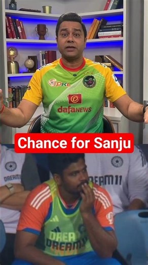 Open Chance for Sanju Samson #sanjusamson #akashchopra