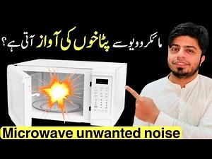 Microwave Oven Repair Sparking Problem Inside