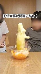 So Much Fun! A Fountain Fruit Punch That Kids Will Love! #AtHomePlay #ExperimentPlay #Educational...