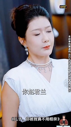 Phần 17 của movie ep1 | Caribbean Barber Shop