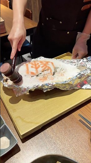 🐟鯛の塩釜焼き🔥