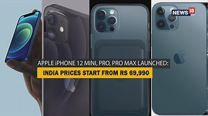 1.2K views | It’s finally here: After months of hype and speculation, Apple has finally unveiled the #iPhone12 series. The new range of iPhone 12 includes the iPhone 12, iPhone 12 Mini, the iPhone 12 Pro, and the iPhone 12 Pro Max. All the iPhone 12 models are powered by Apple’s A14 Bionic chip and come with Apple’s Super Retina XDR Display. | News18 | Facebook