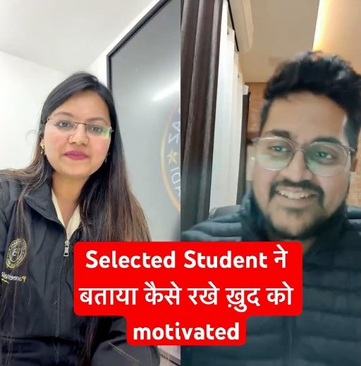 CBSE Selected Student | Full Interview | Success Story | Divyanshu with Fariha Ma'am
