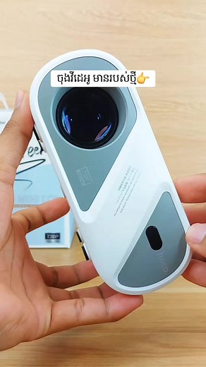 Hoco Accessories នៅលើ TikTok