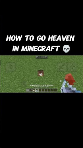 How to go heaven in Minecraft👼🏻 #minecraft #minecraftgameplay #gaming
