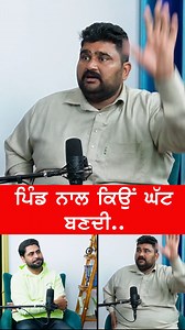 Full Podacst on Youtube | Virasat Media