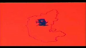 Dwarakish Chitra (1969-)