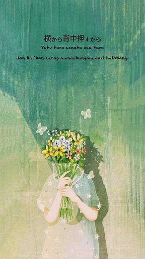 横から背中押すから #blacknumber #shiawase #kobasolo #cover #japanesesong #anime #favorite #fypシ #fypシ゚viral #plisssssss