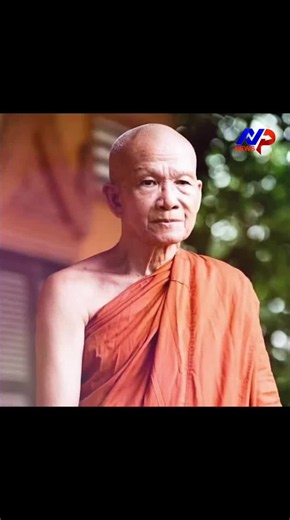 =ជីវប្រវត្តិរបស់ សម្ដេចព្រះព្រហ្មរតនមុនី ពិន សែម សិរីសុវណ្ណោ= សម្ដេចព្រះព្រហ្មរតនមុនី ពិន សែម ប្រសូតនៅថ្ងៃទី២៧ ខែធ្នូ ឆ្នាំ១៩៤២ និងបានសាងព្រះផ្នួសចំនួន២លើក៖ - សាងព្រះផ្នួសលើកទី១ នៅឆ្នាំ១៩៦២ រហូតដល់ឆ្នាំ១៩៧៥ - សាងព្រះផ្នួសលើកទី២ នៅឆ្នាំ១៩៨០ រហូតដល់សព្វថ្ងៃនេះ។ សព្វថ្ងៃនេះ សម្ដេចមានមុខតំណែងសមណសក្ដិ ចំនួន៤៖ ១- ឧត្តមទីប្រឹក្សាគណ:សង្ឃនាយក គណ:មហានិកាយ នៃព្រះរាជាណាចក្រកម្ពុជា ២- ព្រះប្រធានថេរសភានៃព្រះពុទ្ធសាសនា នៅព្រះរាជាណាចក្រកម្ពុជា ៣- ព្រះនាយកពុទ្ធិកវិទ្យាល័យរាជបូណ៌ ៤- និងជាព្រះចៅអធិការវត្តរាជបូណ៌ ក