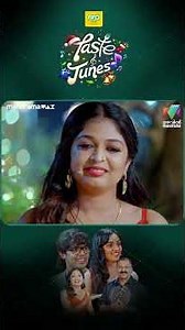 രുചിയുടെ കലവറയിലെത്തി അരുൺ ഗോപനും നിമ്മി അരുണും...😍 TASTE AND TUNES | EPI 01| MAZHAVIL MANORAMA