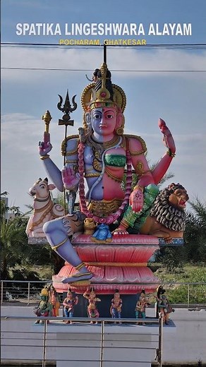 Spatika Lingeshwara Alayamస్పటిక లింగేశ్వర ఆలయం #templevlogs #travel #hyderabad