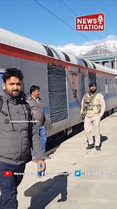 Successful Speed Trials on Katra-Banihal Section Bring Kashmir Rail Link Closer part 1 | News Station