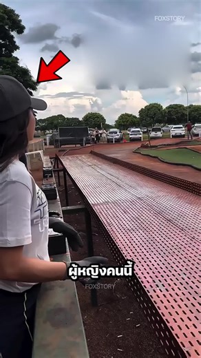 งานอันตรายบนสนามรถแข่งที่คุณต้องเห็น!