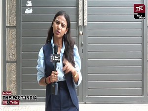 370K views · 17K reactions | Teacher ने लिखा Student को Love Letter, मेरे साथ एक बार .... | Crime Story | Crime News | TFI | | The Fact India News | Facebook