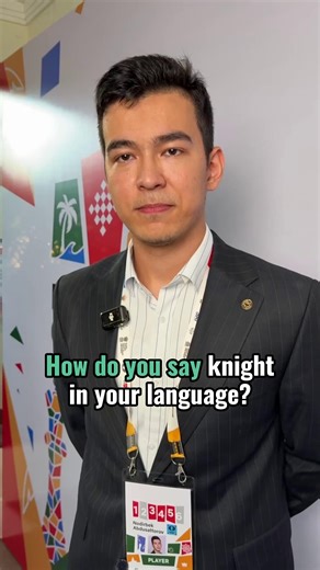 ♟ How do you say knight in your language? Share it in the comments! 👇