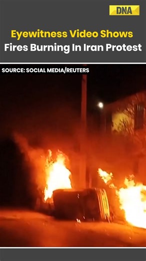 Iran Gen Z Protests: Eyewitness Video Shows Fire & Crowd Outside Police Station In Lorestan Province #Iran #GenZProtests #DNAVideos | DNA India