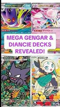 The New Mega Gengar and Mega Diancie EX Decks Are Crazy! 🔥 #pokemonshorts #gengar