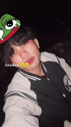 👋👋Hello,my name ls pong 🙏🙏 (@hellomy.name.ls.po)’s videos with เสียงต้นฉบับ - 🧚🏻‍♀️ - นมสดมะพร้าว🧉🤍