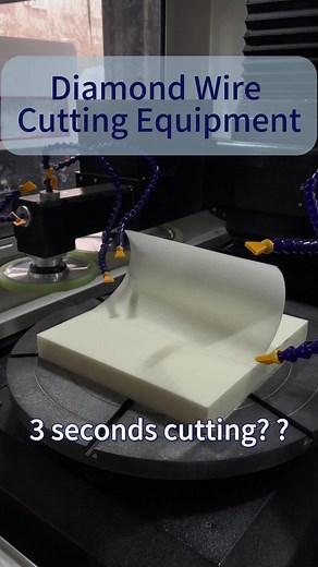 diamond wire cutting machine #diamondwire #diamondwiresaw