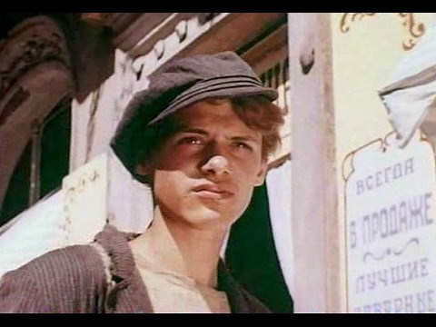 Золотые туфельки 1 серия (1981)