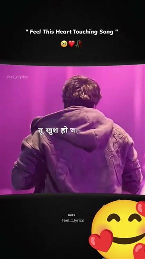 Tu door sahi yaadon me paas hai status 🥺 | new whatsapp status #shorts #oldsong #ytshorts #love