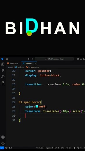 Text Glowing Effect | HTML CSS |#shorts #shortsfeed #gloweffect