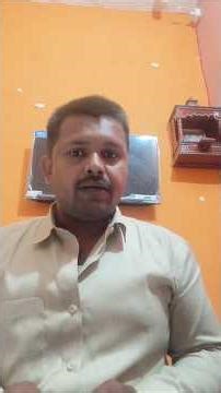 ✅ Tender Bid Capacity" Kya Hai? | Tender Me Bid Capacity Kaise Nikalte Hain"