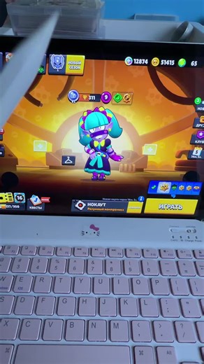 #voiceeffects почти победила #бравлстарс #fyp | Brawl Stars