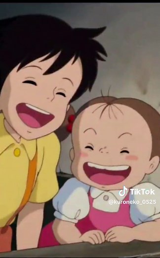 となりのトトロ まっくろくろすけ出ておいで！