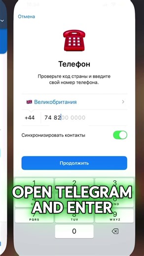 Create Telegram Account Without Phone (Step-by-Step) #smsverification #virtualnumber #receivesms