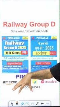 📕Best Books for Railway Group D Exam II Chapter I Sets wise books I English I Hindi Medium I buy now