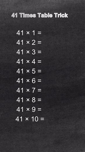 Easy Trick to learn 41 Times Table |Educational #tricks #maths #shorts #table41 #youtubeshorts