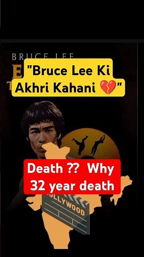 "Bruce Lee’s Death Explained: What Really Happened in 1973?"