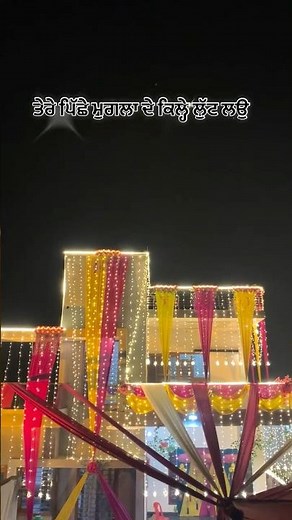 house ceremony decoration ideas,stage wedding decoration ideas,simple wedding decoration in house