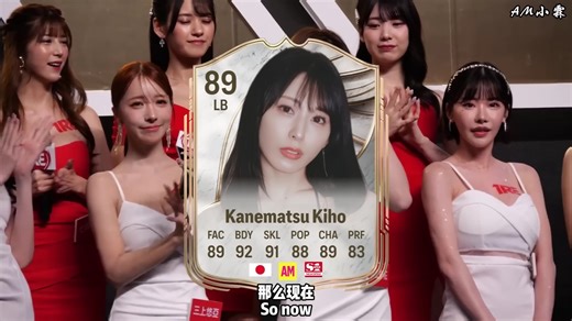 宇宙级别的大龄新人，迟来的绽放也很美