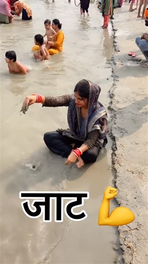 Varsha Jaat on Instagram: "Jaatni Full masti 🥰🥰#jaatni #tranding #jaat #viral #instagram"