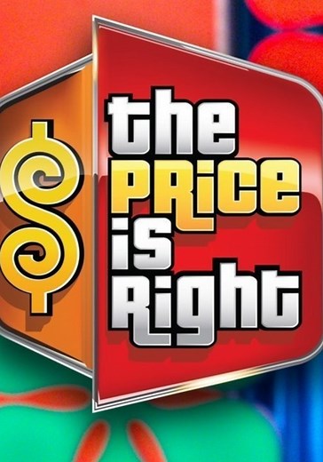 💬 Price is Right Soundboard