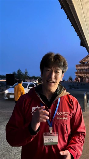 【国際山岳医が解説！】高山病を防ぐたった２つの方法とは！？【富士登山者必見！】