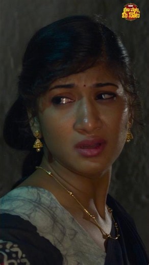 #NaaNeedaVeluthundhaa Song #Dooradarshini #AnuragKulkarni #Sunitha #Karthikeya #AnandGurrana #Shorts