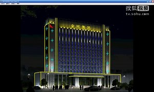 01-01 LED动画效果预览