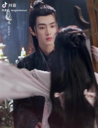 2.4K views · 200 reactions | 230728 #ThePrincessandtheWerewolf douyin update A little closer", the Kuihua couple posted a sense of atmosphere. #ChenZheyuan #陈哲远 #是李的奎木狼 #LangjunBuRuYi #陈哲远郎君不如意 #GoPrincessGo2 | Yuanbao for Chen Zhe Yuan - 陈哲远 | Facebook