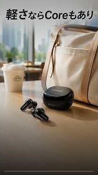 KENWOOD GLASS Core Pro