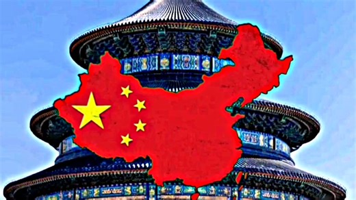 2024年世界各国经济实力（购买力平价GDP）排名