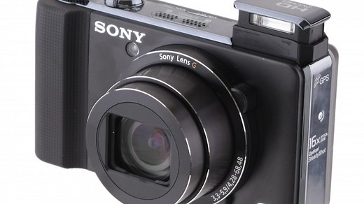 Sony Cyber-shot DSC-HX9V (Black) review: Sony Cyber-shot DSC-HX9V (Black)