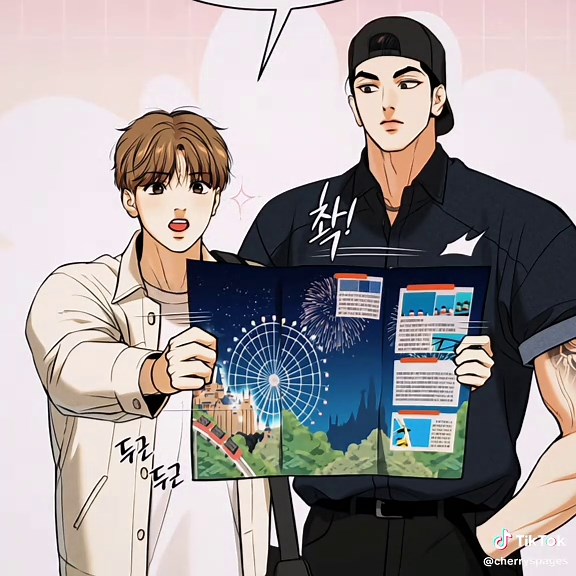 Jinx Chapter 83 - Kim Dan and Joo Jae Kyung Focus