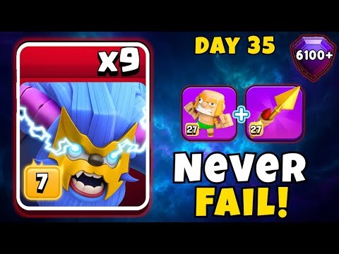 NEVER FAIL Super Yeti Attack Strategy | 6100+ Trophy Legend League Push